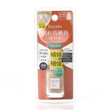 割れ爪補修コート マットタイプ