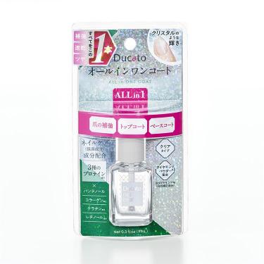 オールインワンコート