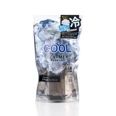 ファブリックフレグランスミスト クール 01 シトラスマリン【数量限定】