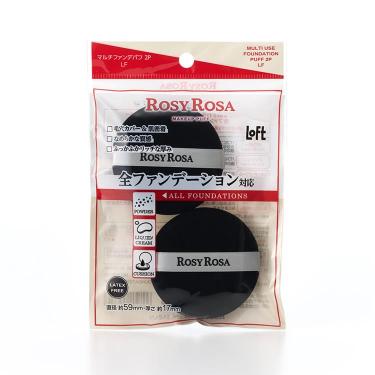 マルチファンデパフ 2個入【ロフト限定】