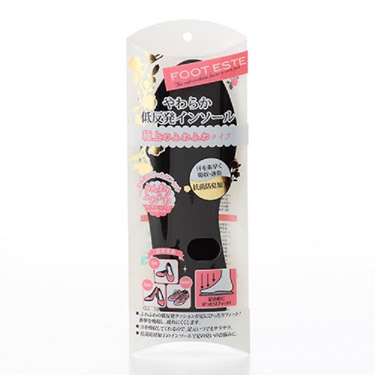 やわらか低反発インソール 極上のふわふわタイプ