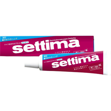 ハミガキ スペシャル 40g