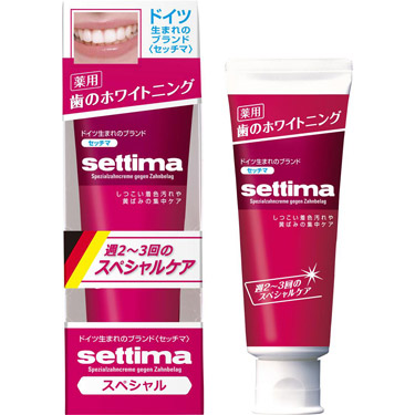 ハミガキ スペシャル スタンディングタイプ 80g