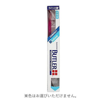 歯ブラシ コンパクト ミディアム ＃211