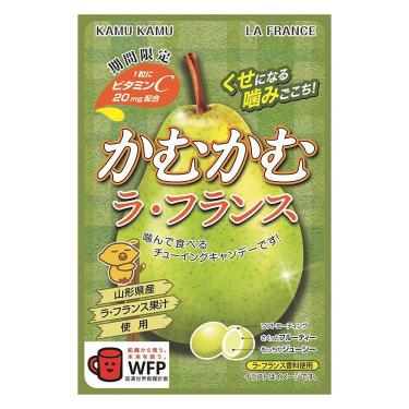 かむかむラ・フランス