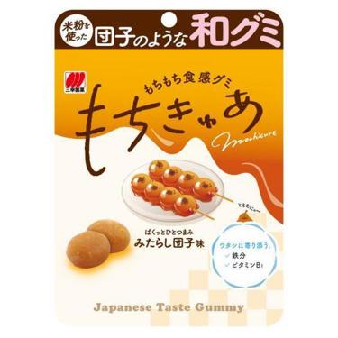 もちきゅあ みたらし団子味