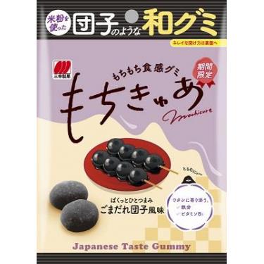 チェキフィルム フォトスライド: ステーショナリー | ロフト