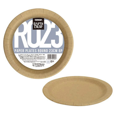 ペーパープレートラウンド 23cm