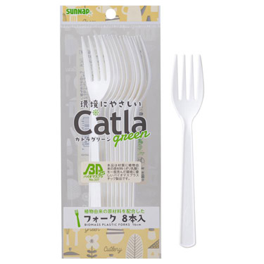 CGバイオマスプラフォーク