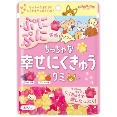 くみ プニフワ幸せ にくきゅうグミ グレープ味」のお得通販
