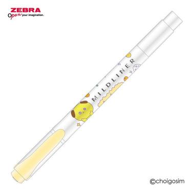 マイルドライナー 蛍光ペン チェゴシム マイルドシャーベットイエロー