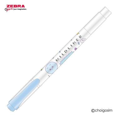 マイルドライナー 蛍光ペン チェゴシム マイルドソーダブルー