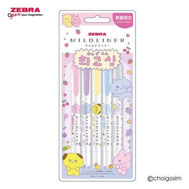 マイルドライナー 蛍光ペン チェゴシム 5色セット