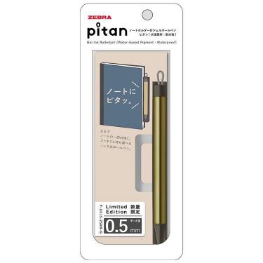 ピタン ボールペン 0.4mm ゲルインク ゴールド