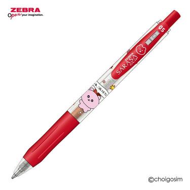 サラサクリップ ボールペン 0.5mm ゲルインク チェゴシム 赤