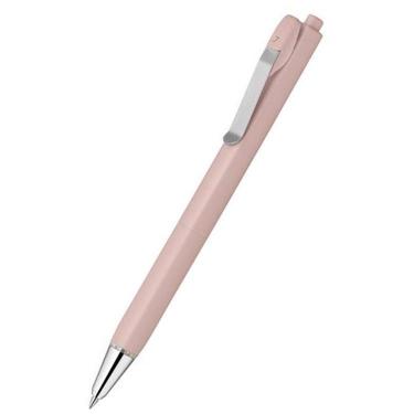 ブレンU ボールペン 0.7mm 油性 ダスティピンク