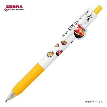 サラサクリップ ボールペン 0.5mm ゲルインク チャーム付き 丼