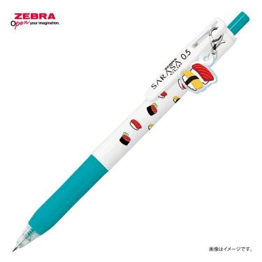 サラサクリップ ボールペン 0.5mm ゲルインク チャーム付き 寿司