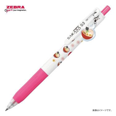 サラサクリップ ボールペン 0.5mm ゲルインク チャーム付き ラーメン