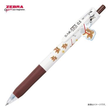 サラサクリップ ボールペン 0.5mm ゲルインク チャーム付き 柴犬