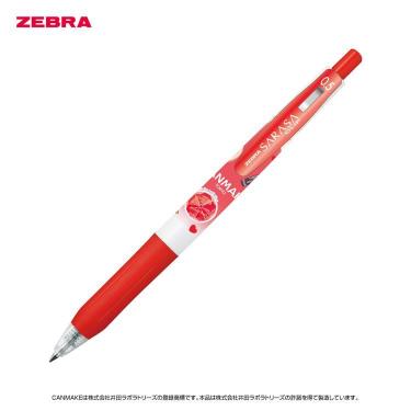 サラサクリップ ボールペン 0.5mm ゲルインク キャンメイク 赤【ロフト限定】