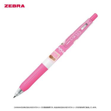 サラサクリップ ボールペン 0.5mm ゲルインク キャンメイク ピンク【ロフト限定】