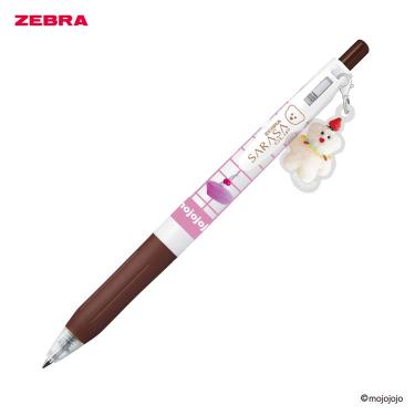 サラサクリップ ボールペン チャーム付き 0.5mm mojojojo ゲルインク 茶