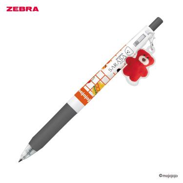 サラサクリップ ボールペン チャーム付き 0.5mm mojojojo ゲルインク グレー