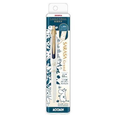 サラサグランド ボールペン 0.5mm ゲルインク スナフキン