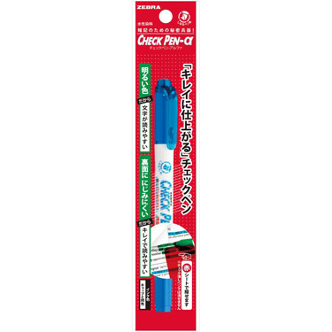 チェックペンアルファ 1本入 青