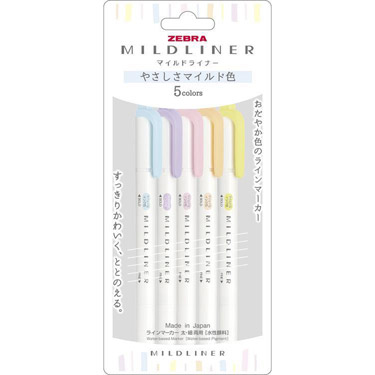 マイルドライナー 蛍光ペン スヌーピー 5色セット: ステーショナリー | ロフト公式通販サイト | LOFT マイルドライナー 蛍光ペン スヌーピー 5色セット: ステーショナリー | ロフト公式通販サイト | LOFT