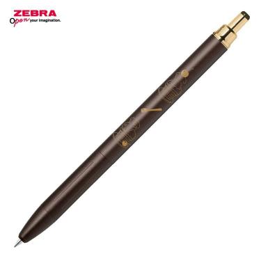 サラサグランド ボールペン 0.5mm ゲルインク お菓子などうぶつ工房 ブラウングレー