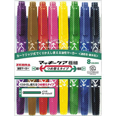 マッキー ZEBRA ハイマッキー8色セット マッキーのキャラクター