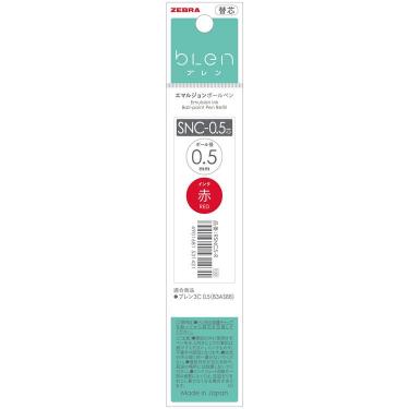 SNC-0.5 ボールペン替え芯 ブレン 多色ボールペン専用 赤