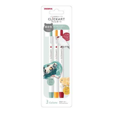サラサクリップ 0.5mm ゲルインク 5色セット ビンテージカラー1