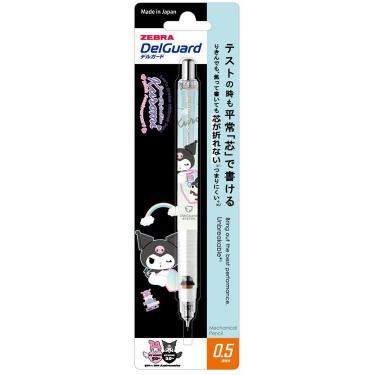 デルガード シャープペン 0.5mm マイメロディ50周年&クロミ20