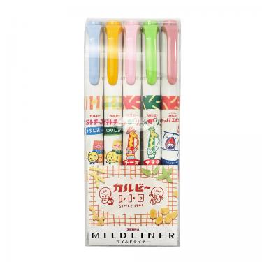 マイルドライナー 蛍光ペン カルビーレトロ 5色セット