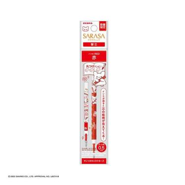 サラサクリップ ボールペン替芯 JF-0.5 ゲルインク 0.5mm サンリオキャラクターズ はなまるおばけ 赤