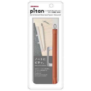 ピタン ボールペン 0．5mm ゲルインク ブラック(ブラック
