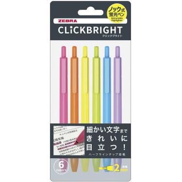 2本セット【CRDH×CNP 70%】復活のJUICY JOLLY 1ml