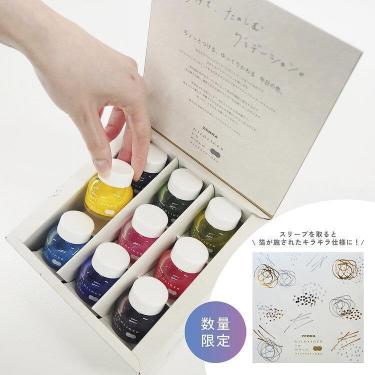 マイルドライナーのもと コンプリートセット