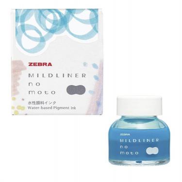 マイルドライナーのもと マイルドブルー