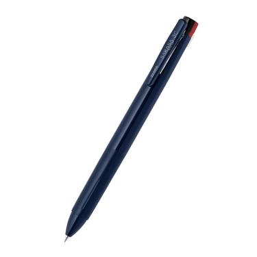 サラサクリップ3C 3色ボールペン 0.5mm ゲルインク 黒(黒