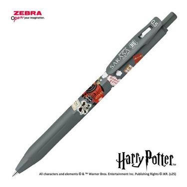 サラサクリップ ボールペン 0.5mm ゲルインク ハリー・ポッター ホグワーツ特急