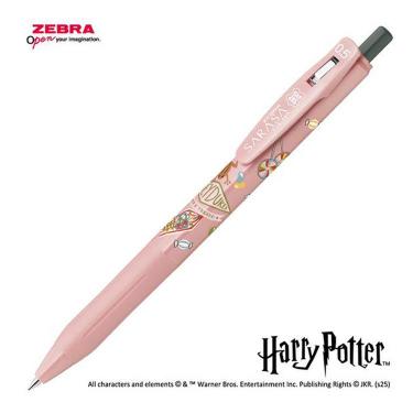 サラサクリップ ボールペン 0.5mm ゲルインク ハリー・ポッター ハニーデュークス