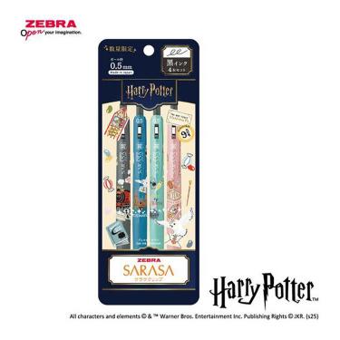 サラサクリップ ボールペン 0.5mm ゲルインク ハリー・ポッター 4本セット