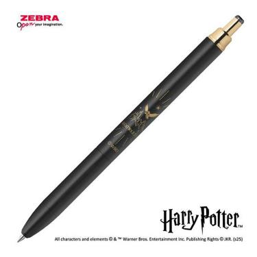 サラサグランド ボールペン 0.5mm ゲルインク ハリー・ポッター ホグワーツ城