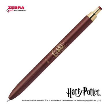 サラサグランド ボールペン 0.5mm ゲルインク ハリー・ポッター グリフィンドール