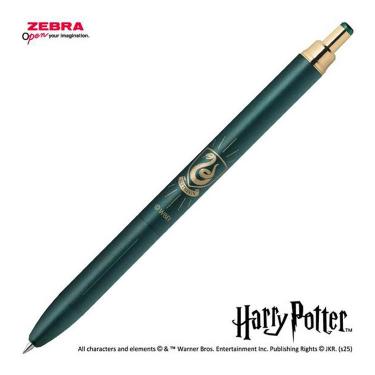 サラサグランド ボールペン 0.5mm ゲルインク ハリー・ポッター スリザリン