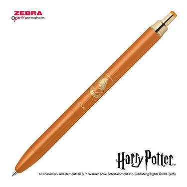 サラサグランド ボールペン 0.5mm ゲルインク ハリー・ポッター ハッフルパフ